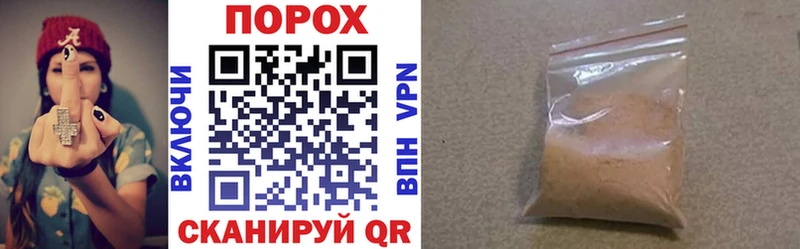 Amphetamine 97%  Анапа 