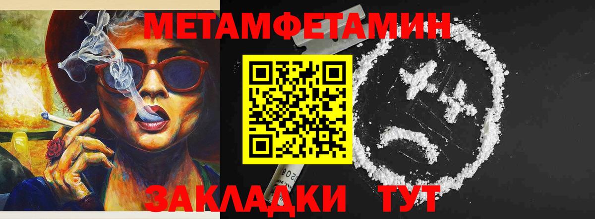 Анапа  АМФ Premium  АМФ  Вход с VPN 