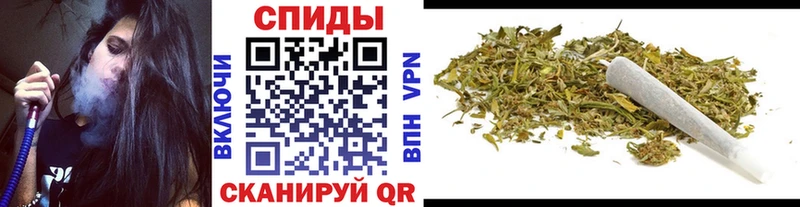 Бутират жидкий экстази даркнет сайт Анапа