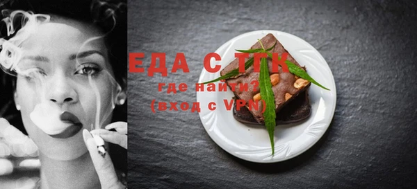 MDMA Нягань