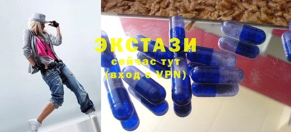 прущая мука Нязепетровск