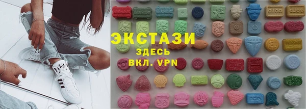 прущая мука Нязепетровск