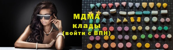 тгк Няндома