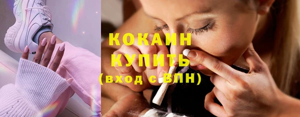 MDMA Нягань