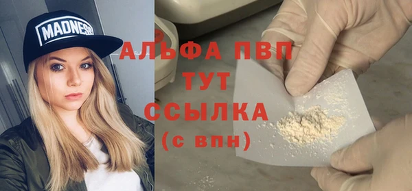 кокс Остров