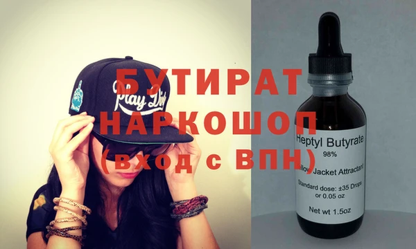 кокс Остров