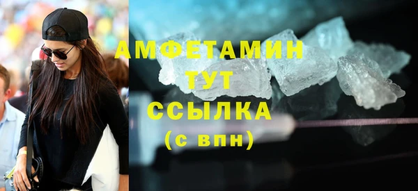 MDMA Нягань