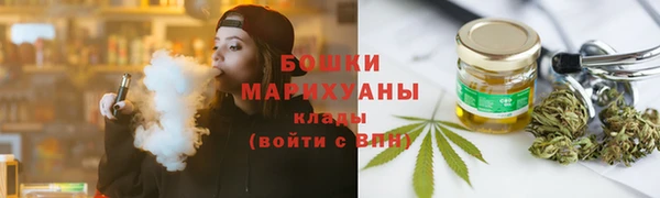тгк Няндома