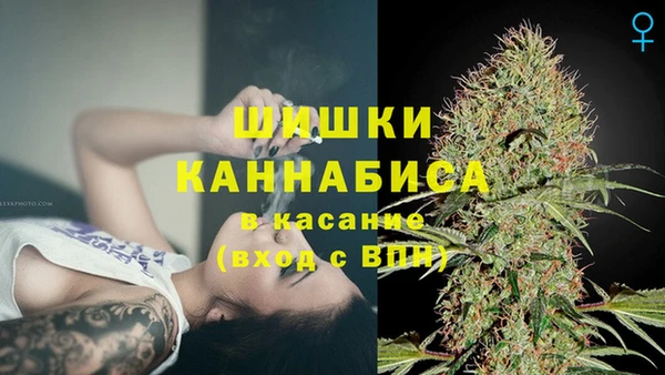 MDMA Нягань