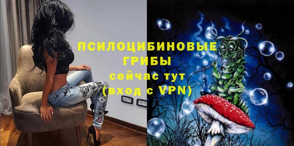 прущая мука Нязепетровск