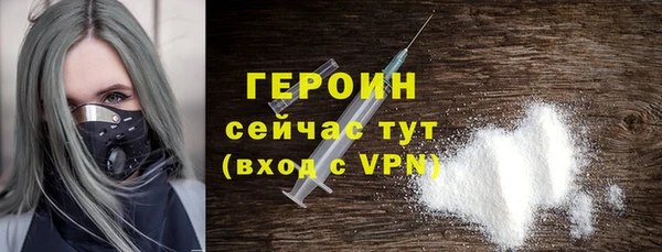 MDMA Нягань