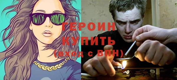 прущая мука Нязепетровск