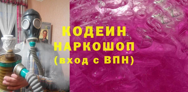прущая мука Нязепетровск