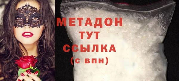 кокс Остров