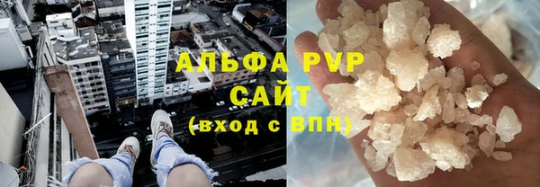 прущая мука Нязепетровск