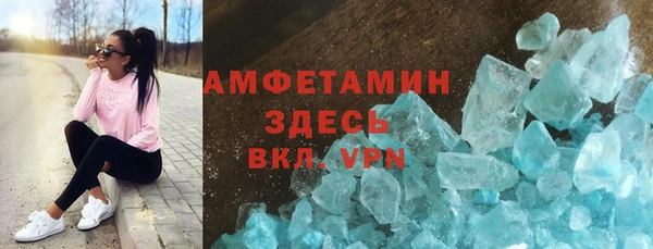 прущая мука Нязепетровск