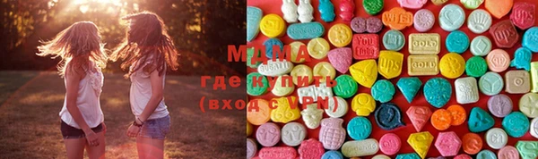тгк Няндома