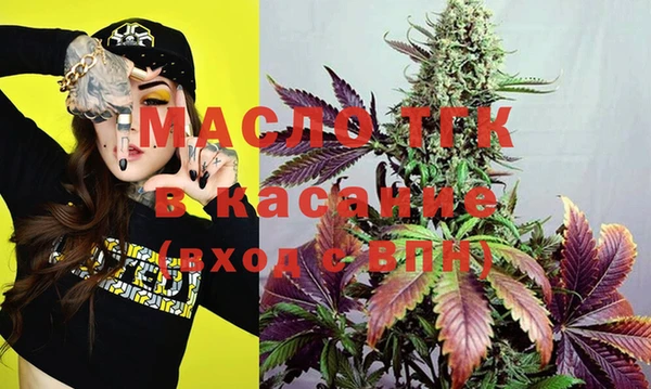 MDMA Нягань