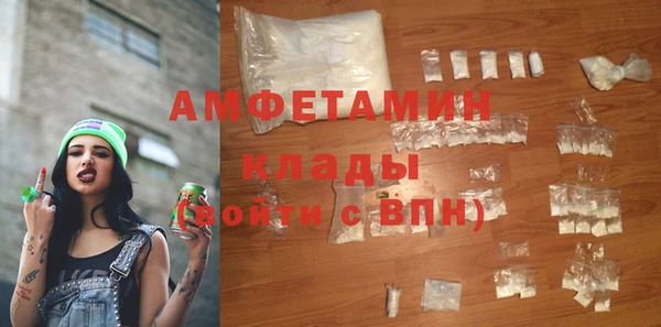 прущая мука Нязепетровск