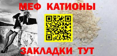 Альфа ПВП Абакан