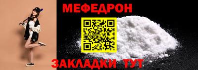 ECSTASY Абакан