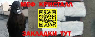 Альфа ПВП Абакан