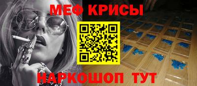 экстази Абинск