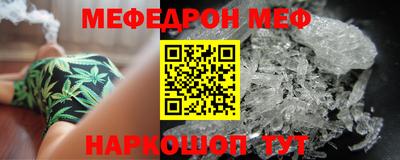 Альфа ПВП Абакан