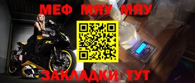 метадон Волжский