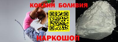 МДМА Волжск