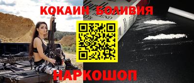 мдпв Азнакаево