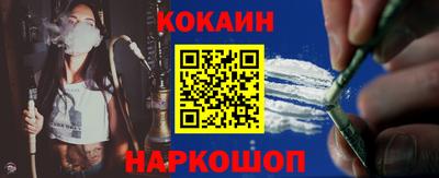 МДМА Волжск