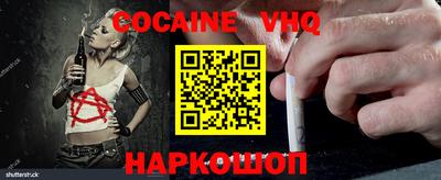 мдпв Азнакаево