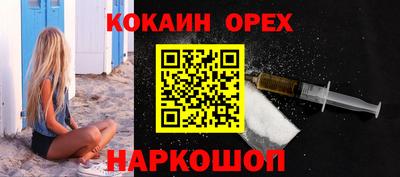мдпв Азнакаево