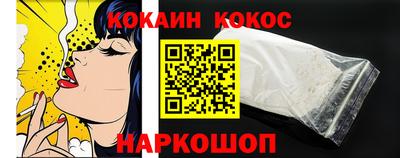 метадон Волжский