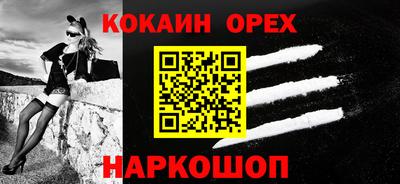 метадон Волжский