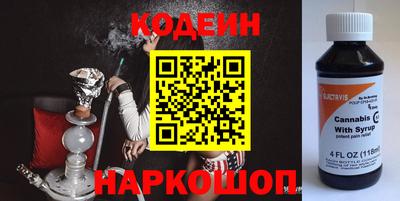 мдпв Азнакаево