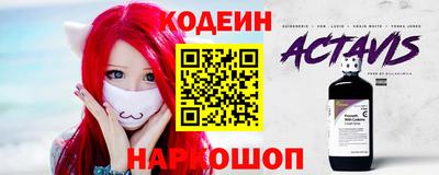 экстази Абинск