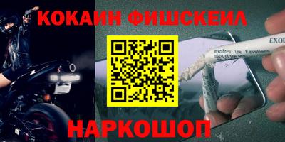 метадон Волжский
