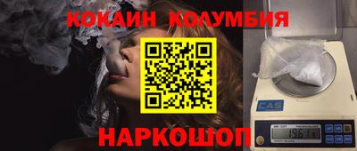 экстази Абинск