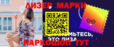 ECSTASY Абакан