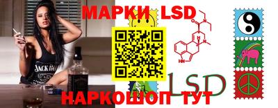 мдпв Азнакаево