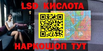 альфа пвп VHQ Азнакаево