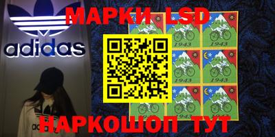 МДМА Волжск
