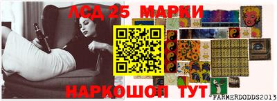 МДМА Волжск
