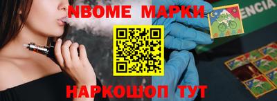 альфа пвп VHQ Азнакаево