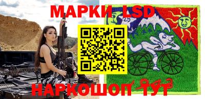 МДМА Волжск