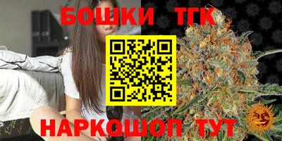 героин Волгодонск
