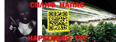 экстази Абинск
