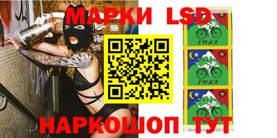 ECSTASY Абакан